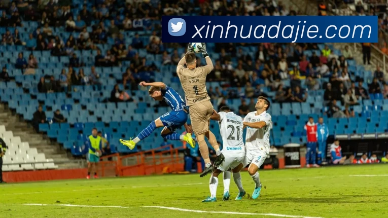 多媒体互动体验